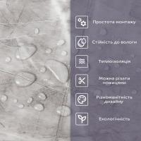 Самоклеящаяся стеновая PET плитка в рулоне Sticker wall 600х3000х2мм (D) SW-00003240