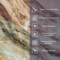 Самоклеящаяся стеновая PET плитка в рулоне Sticker wall 600х3000х2мм SW-00003295