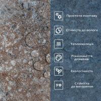 Самоклеящаяся виниловая плитка Sticker wall 457х457х1,5мм МАТ SW-00003253