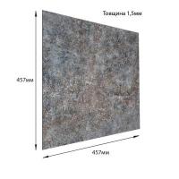 Самоклеящаяся виниловая плитка Sticker wall 457х457х1,5мм МАТ SW-00003253