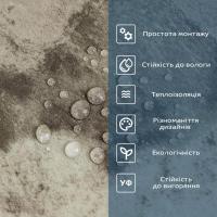 Самоклеящаяся виниловая плитка Sticker wall 457х457х1,5мм МАТ SW-00003254