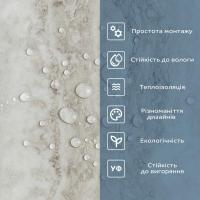 Самоклеящаяся виниловая плитка Sticker wall 457х457х1,5мм МАТ SW-00003255