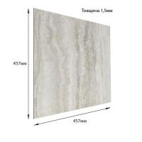 Самоклеящаяся виниловая плитка Sticker wall 457х457х1,5мм МАТ SW-00003255