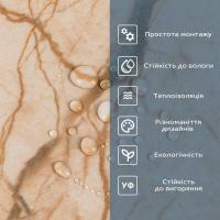 Самоклеящаяся виниловая плитка Sticker wall 600х300х1.5мм МАТ SW-00003249