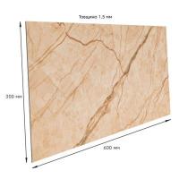 Самоклеящаяся виниловая плитка Sticker wall 600х300х1.5мм МАТ SW-00003249