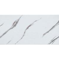 Самоклеящаяся виниловая плитка Sticker wall 600х300х1.5мм МАТ SW-00003250