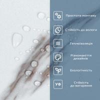 Самоклеящаяся виниловая плитка Sticker wall 600х300х1.5мм МАТ SW-00003250