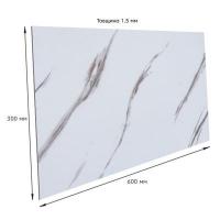 Самоклеящаяся виниловая плитка Sticker wall 600х300х1.5мм МАТ SW-00003250