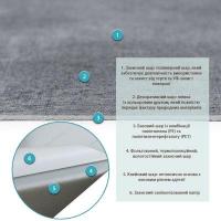 Самоклеящаяся виниловая плитка Sticker wall 600х300х1.5мм МАТ SW-00003251