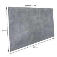 Самоклеящаяся виниловая плитка Sticker wall 600х300х1.5мм МАТ SW-00003251