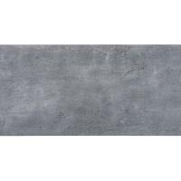 Самоклеящаяся виниловая плитка Sticker wall 600х300х1.5мм МАТ SW-00003251