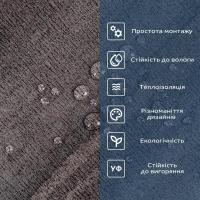 Самоклеящаяся виниловая плитка Sticker wall 600х300х1.5мм МАТ SW-00003252