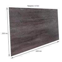 Самоклеящаяся виниловая плитка Sticker wall 600х300х1.5мм МАТ SW-00003252