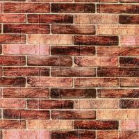 Самоклеящаяся 3D панель Sticker wall 700мм*770мм*3мм BROWN под кирпич SW-00001771