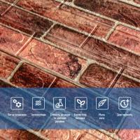 Самоклеящаяся 3D панель Sticker wall 700мм*770мм*3мм BROWN под кирпич SW-00001771