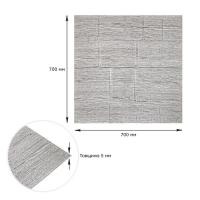 Self-adhesive 3D panel Sticker wall coffee stone 700x700x5mm SW-00001352