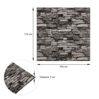Самоклеюча 3D панель Sticker wall під камінь сірий піщаник 700x770x3мм SW-00001481
