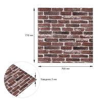 Самоклеюча 3D панель Sticker wall під червоний катеринослав цегла 700х770х3мм SW-00001164