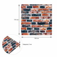 Самоклеящаяся 3D панель Sticker wall под серо-синий екатеринослав кирпич 700х770х3мм SW-00001165