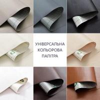 Самоклеющая экокожа в рулоне Sticker wall 1.37*1m*0.5mm BEIGE WHITE (D) SW-00001348