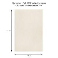 Самоклеющая экокожа в рулоне Sticker wall 1.37*1m*0.5mm BEIGE WHITE (D) SW-00001348
