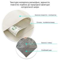 Самоклеющая экокожа в рулоне Sticker wall 1.37*1m*0.5mm BEIGE WHITE (D) SW-00001348