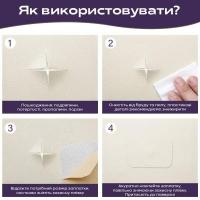 Самоклеющая экокожа в рулоне Sticker wall 1.37*1m*0.5mm BEIGE WHITE (D) SW-00001348