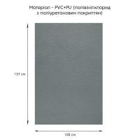 Self-adhesive eco-leather in a roll Sticker wall 1.37*1m*0.5mm DEEP GRAY (D) SW-00001154