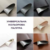 Self-adhesive eco-leather in a roll Sticker wall 1.37*1m*0.5mm DEEP GRAY (D) SW-00001154