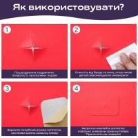 Самоклеющая экокожа в рулоне Sticker wall 1.37*1m*0.5mm Красный (D) SW-00002169
