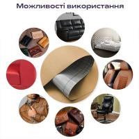 Самоклеюча екошкіра в рулоні Sticker wall 1.37*1m*0.5mm Пісочний (D) SW-00002171