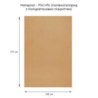 Самоклеюча екошкіра в рулоні Sticker wall 1.37*1m*0.5mm Пісочний (D) SW-00002171