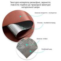 Самоклеющая экокожа в рулоне Sticker wall 1.37*1m*0.5mm Терракотовый (D) SW-00002172