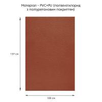 Самоклеющая экокожа в рулоне Sticker wall 1.37*1m*0.5mm Терракотовый (D) SW-00002172