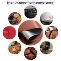 Самоклеющая экокожа в рулоне Sticker wall 1.37*1m*0.5mm Терракотовый (D) SW-00002172