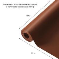 Self-adhesive eco-leather in a roll Sticker wall 1.37*3m*0.5mm LIGHT BROWN (D) SW-00001412