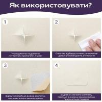 Самоклеющая экокожа в рулоне Sticker wall 1.37*3m*0.5mm Молочный (D) SW-00000281