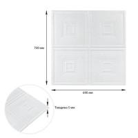 Self-adhesive 3D panel Sticker wall 700х690х5mm SW-00003305