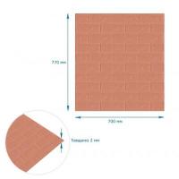 Self-adhesive 3D panel Sticker wall 700x770x2mm Coffee with milk (D) SW-00001907