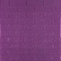 Самоклеющаяся 3D панель Sticker wall 700х770х3мм (кирпич) Фиолетовый SW-00003248