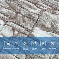 Самоклеющаяся 3D панель Sticker wall 700х770х3мм SW-00003314