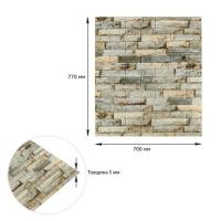 Самоклеющаяся 3D панель Sticker wall 700х770х5мм Екатеринославский кирпич SW-00003309