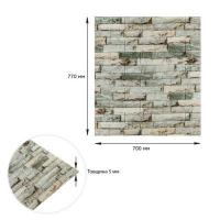 Самоклеющаяся 3D панель Sticker wall 700х770х5мм Екатеринославский кирпич SW-00003310