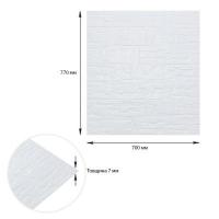 Самоклеющаяся 3D панель Sticker wall Камень 700х770х7мм Белый SW-00003396