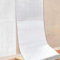 Самоклеюча 3D панель Sticker wall під білу цеглу в рулоні 20000x700x3мм SW-00001392