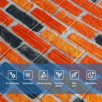 Самоклеюча 3D панель Sticker wall під бежево-коричневу цеглу катеринослав 20000х700х3мм SW-00002570