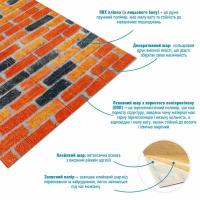 Self-adhesive 3D panel Sticker wall under beige-brown brick Ekaterinoslav 3080x700x3mm SW-00002571
