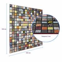 Самоклеющаяся алюминиевая плитка Sticker wall 300х300х3мм SW-00001925 (D)