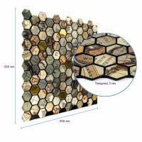 Самоклеющаяся алюминиевая плитка Sticker wall 300х300х3мм SW-00001934 (D)