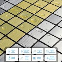 Самоклеюча алюмінієва плитка Sticker wall срібна із золотом мозаїка 300х300х3мм SW-00001826 (D)